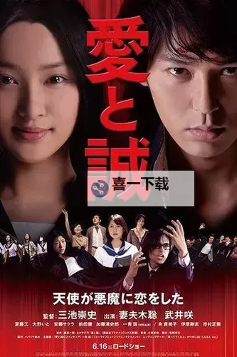 免费在线观看：www.www.日本一区到六区在线观看高清资源推荐图1