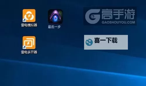金戈铁马怎么双开、多开？金戈铁马双开助手工具下载安装教程图2