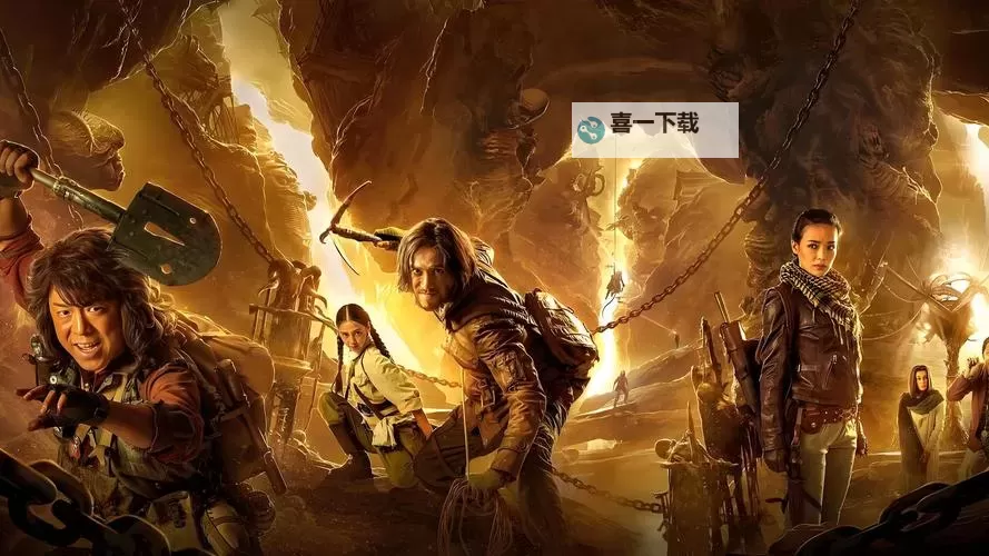 盗墓吹灯电脑版下载 电脑玩盗墓吹灯模拟器哪个好?图1