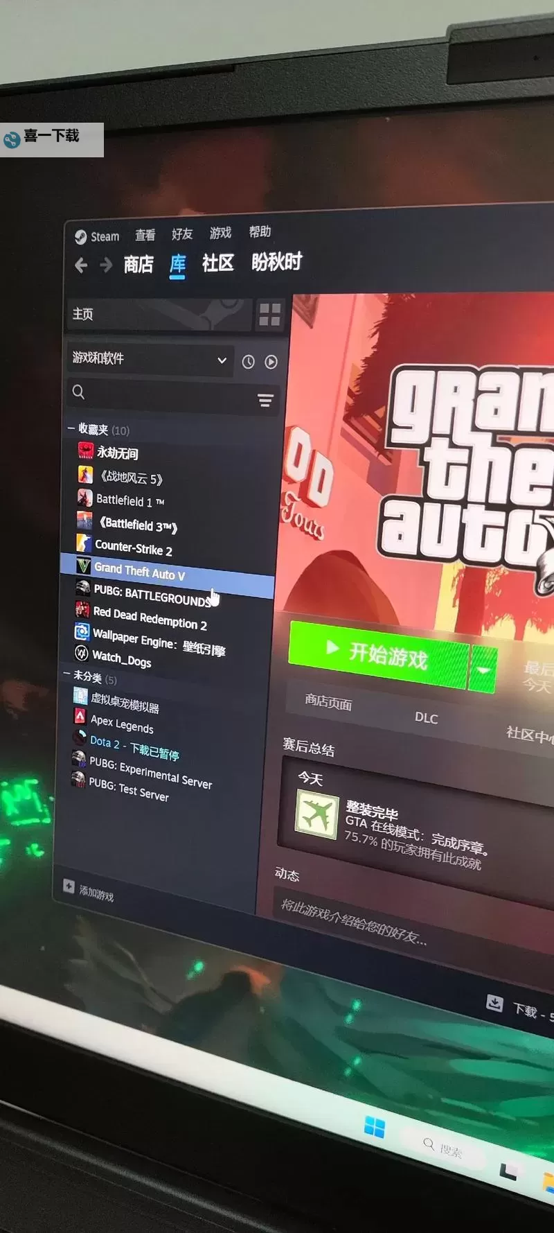 战地一在Steam叫什么？详细介绍与购买指南图1