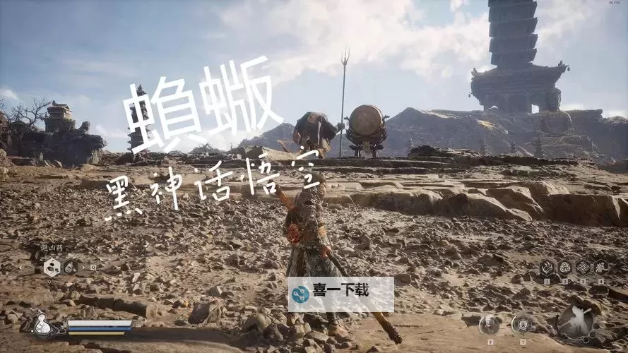 《黑神话悟空》蝜蝂具体位置介绍 黑神话悟空蝜蝂在哪图1