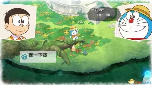 《森林之子》上手图文指南 物品合成与建造教学图1