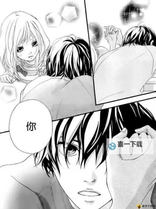 羞羞漫画与歪歪漫画推荐:探索多样精彩内容图1