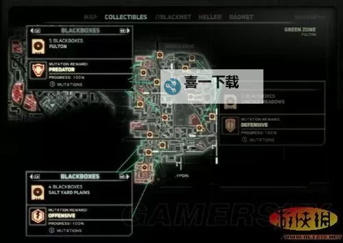 《虐杀原形2先做什么任务：新手攻略指南》图2