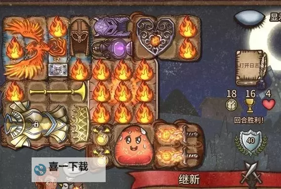 《背包乱斗》刺毒流游侠玩法思路 刺毒流游侠怎么玩图1