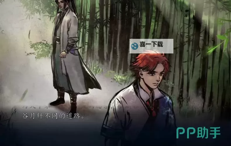 《侠客风云传》各场战斗失败后果 战斗失败有什么后果图1