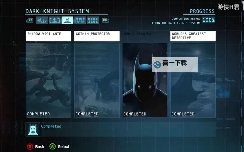 蝙蝠侠:阿甘起源 最坏噩梦挑战一周目攻略图2