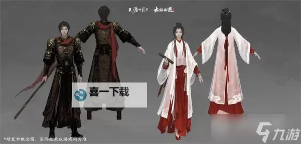 天涯明月刀手游2022新服开启指南:最新活动与福利一览图1