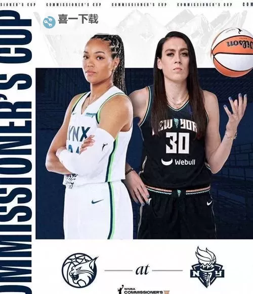 最新完整的WNBA的赛程公布与赛事亮点解析图1