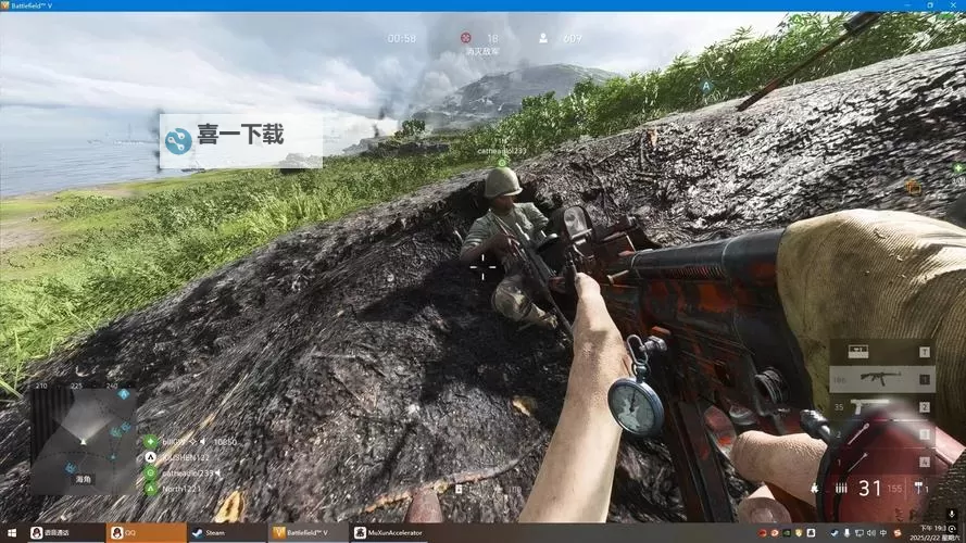 战地5怎么完成小队命令攻略指南图1