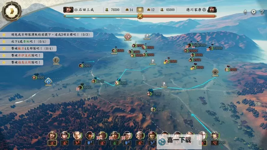 信长之野望14威力加强版 筑城与原版区别 新补丁试玩图文心得图1