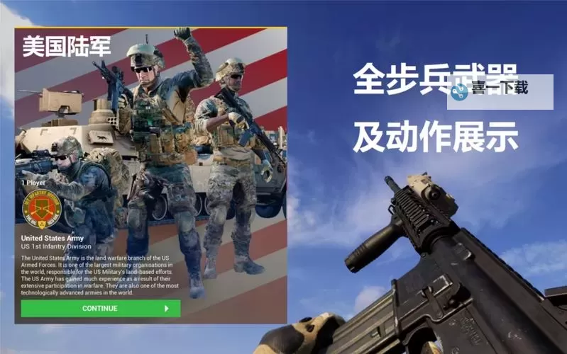 畅享精彩战术小队美剧在线播放,精彩不断,尽在掌握图1