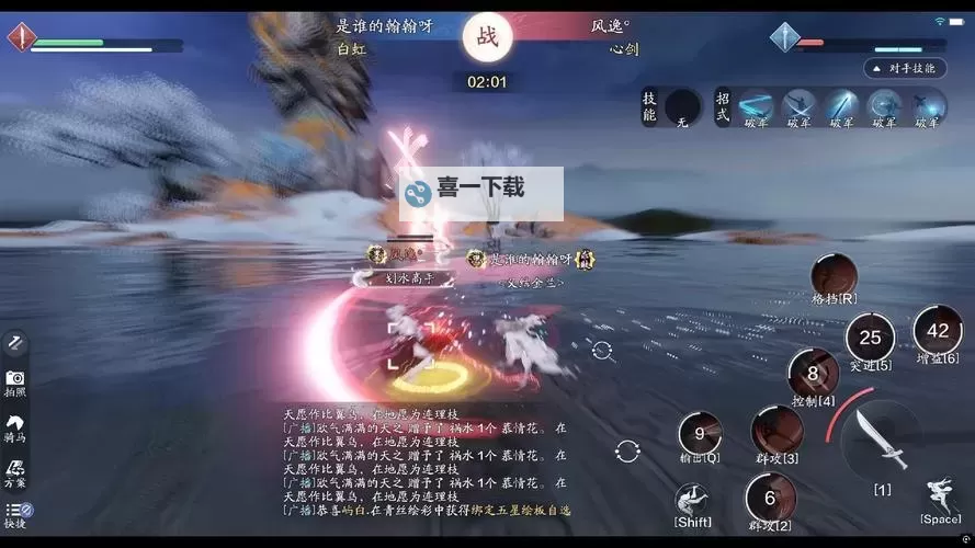 天涯明月刀手游2022新服开启指南:最新活动与福利一览图2