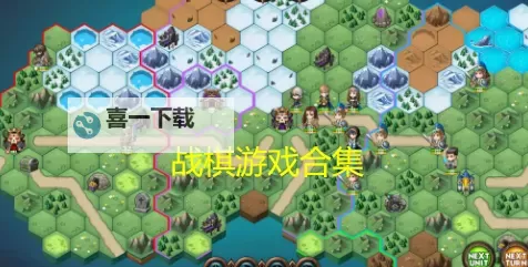 《群英觉醒》新手攻略:游戏核心玩法介绍&战棋机制详解!图1