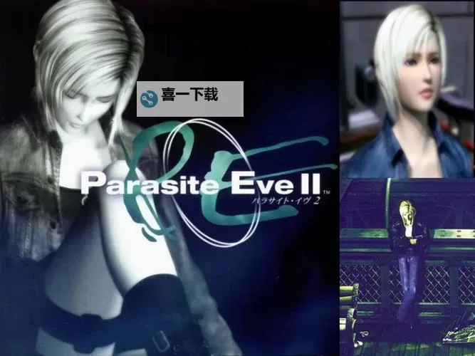 《寄生前夜1属性翻译：全面解析游戏角色与技能特性》图1