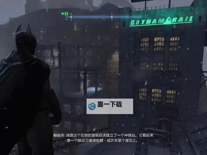 蝙蝠侠:阿甘起源 最坏噩梦挑战一周目攻略图1