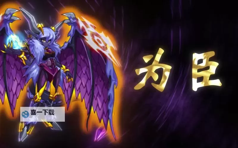 赛尔号组队塞维尔打法攻略:高效通关指南图2