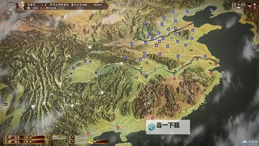 《三国志13》部落资料及重要性说明 部落有什么用图1