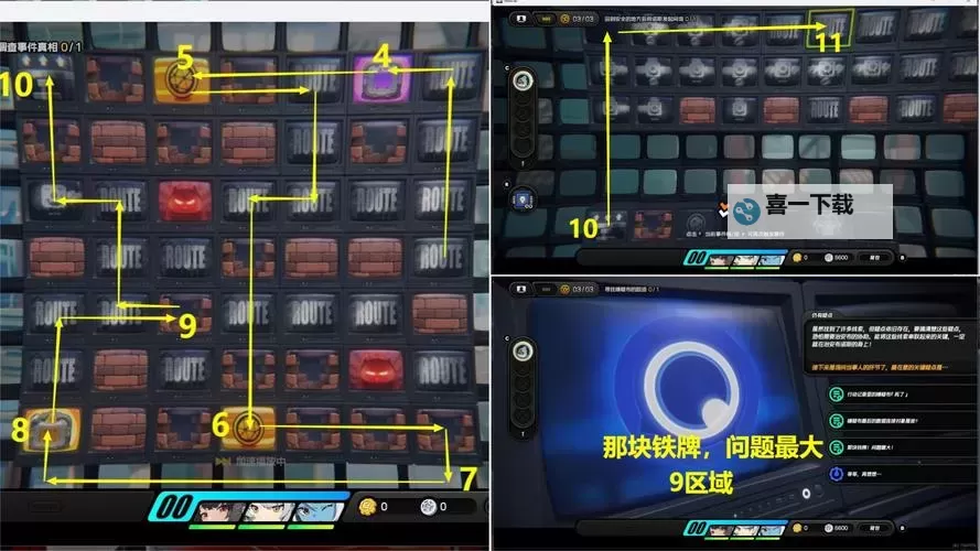 《绝区零》一桩疑案委托攻略 一桩疑案任务线索位置与真相梳理图1