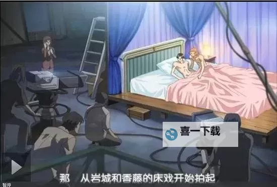 拥抱春天的罗曼史：初心与重逢的芬芳之旅图2