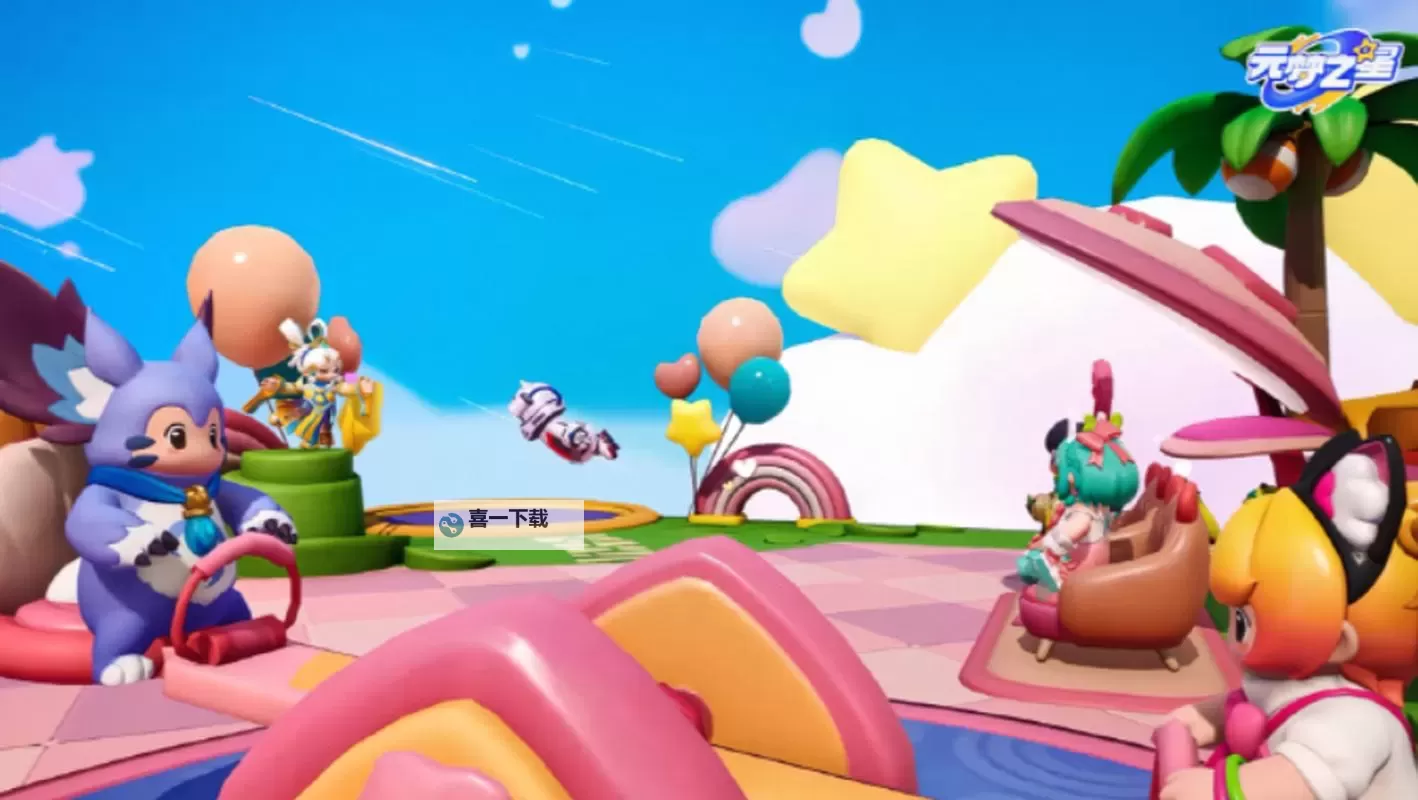 《元梦之星》蜂窝滚筒地图指南 蜂窝滚筒怎么玩图1