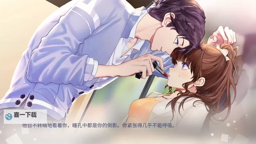 失忆偶像出道中电脑版下载 失忆偶像出道中模拟器哪个好？图1