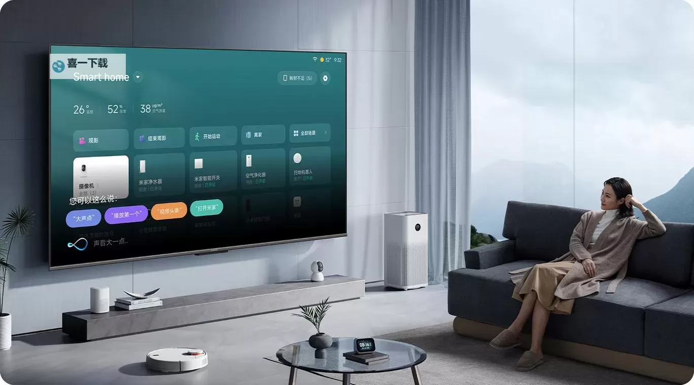 电视家开放碧:开启智能家庭新体验图1