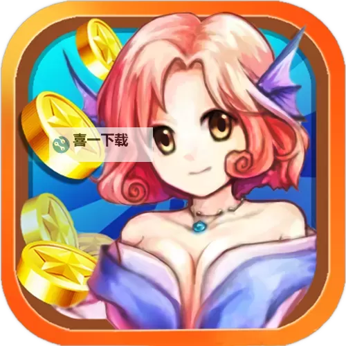 怎么双开暴龙世界? 暴龙世界双开挂机图文全攻略图2