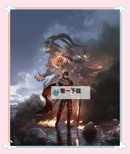 《最终幻想16》解锁最高难度方法 怎么解锁最高难度图2