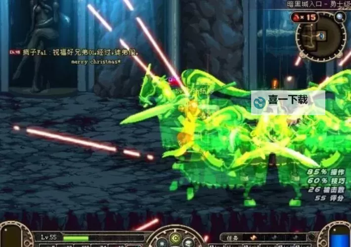 DNF无影剑艾雷诺在哪里爆：最全掉落地点攻略图1