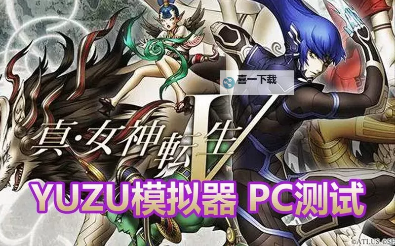 女神OL电脑版下载 横向测评：电脑玩女神OL模拟器推荐图1