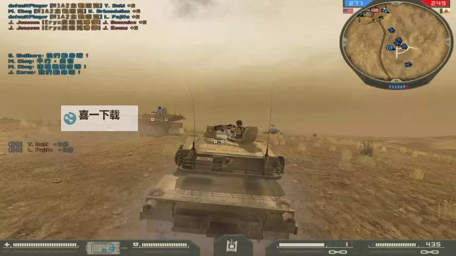 探索最新攻略与社区资讯——尽在战地二中文网图1