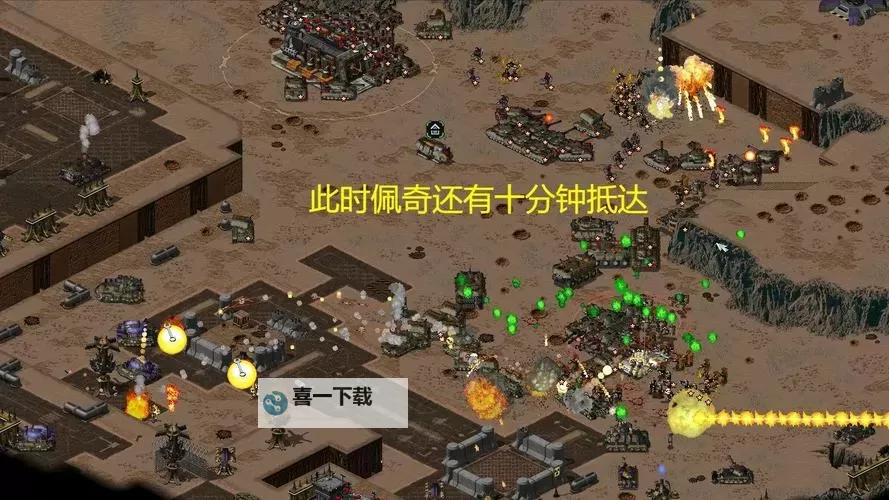 《乌拉尔山》操作方法一览 乌拉尔山怎么操作图2