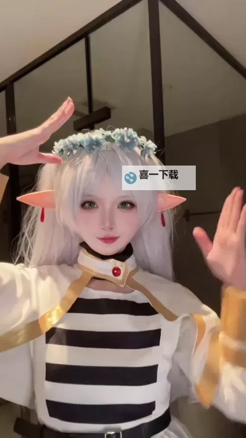 《龙之信条2》芙莉莲捏脸参数分享图1