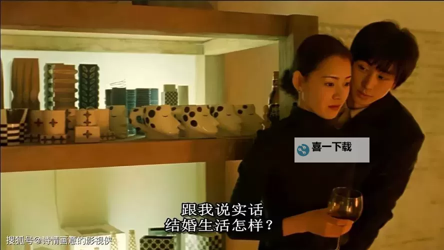 日本公与媳电影：家庭伦理与情感碰撞的精彩展现图1