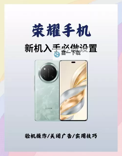 中超荣耀挂机软件&双开软件推荐  轻松搞定中超荣耀双开和挂机图1