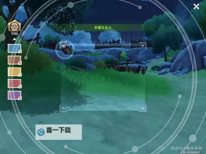 《原神》杖类武器敌人位置一览 杖类武器敌人有哪些图1