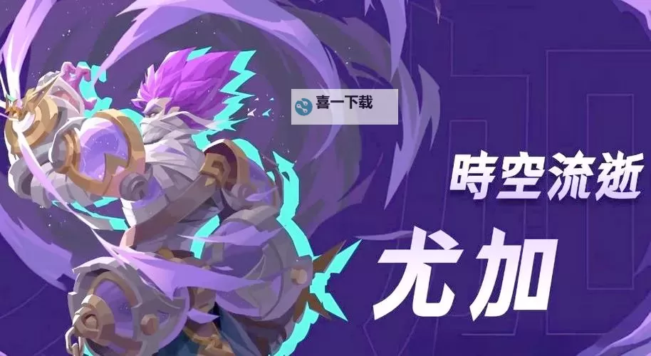 火炬之光4.0最轻松职业全攻略:轻松升级的最佳选择图2