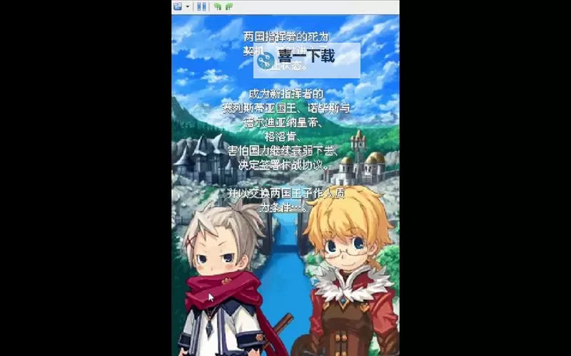 召唤之夜x泪之皇冠金手指:悲情之夜的荣耀与秘密图1