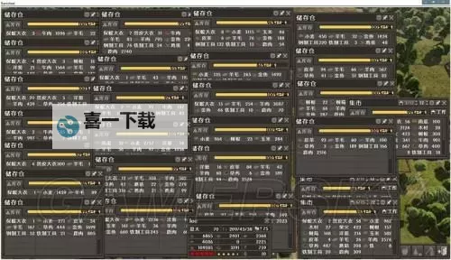 放逐之城 入门心得汇总图1