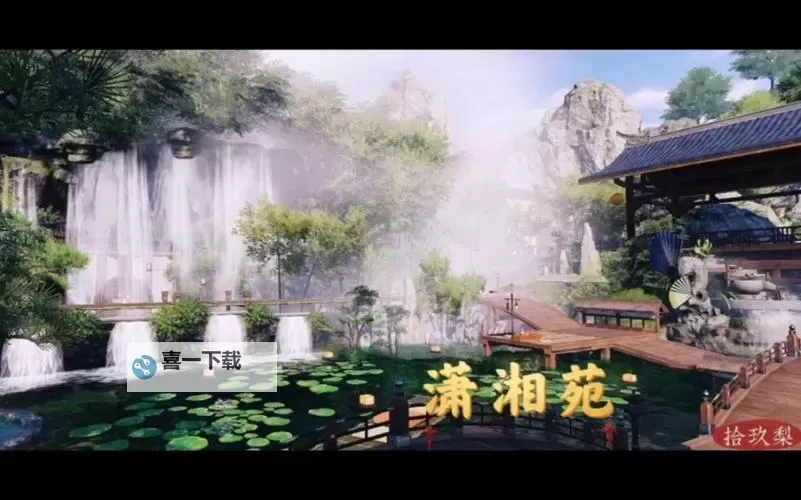 《天涯明月刀手游》家园苗圃怎么种植 家园苗圃种植方法图2