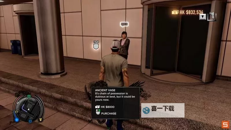 热血无赖升级界面全面解析:提升战力的秘籍与技巧图1