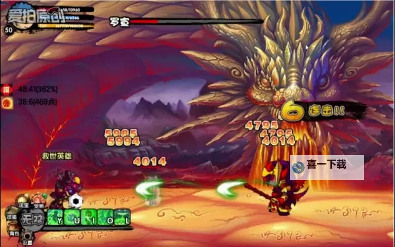 造梦3猛毒素是主动还是被动:揭秘其真正的作用机制图2