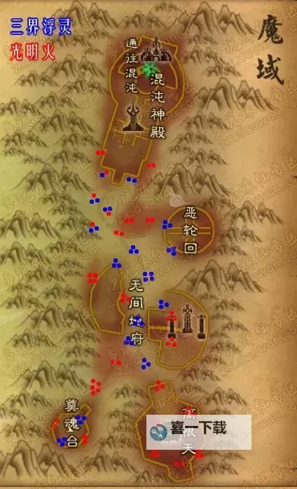 凤舞江湖双开挂机软件盘点 2021最新免费凤舞江湖双开挂机神器推荐图2