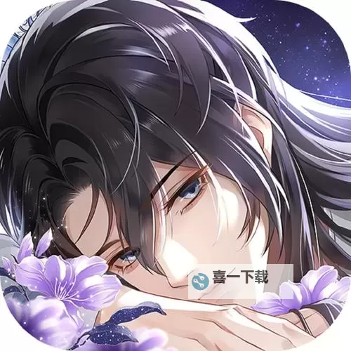 《卿云之上》兑换码大全  最新可用《卿云之上》兑换码分享！图2