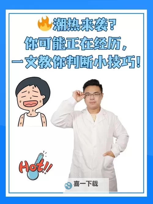 怎么判断是不是顶到底了：详细方法指南图1