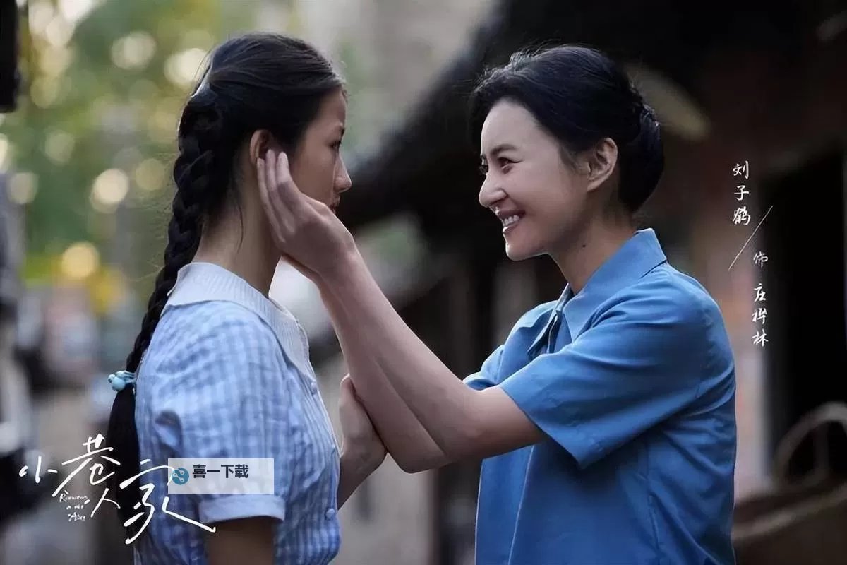 最美的小姑子：温暖家庭的闪亮星辰图1