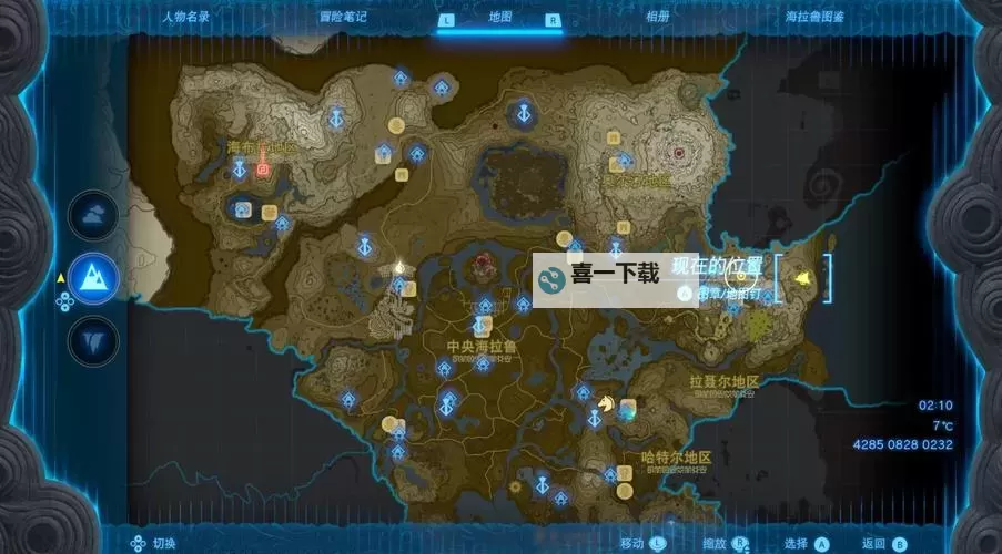 《赛博朋克2077》2.0快速刷组件教程 怎么快速刷钱图1