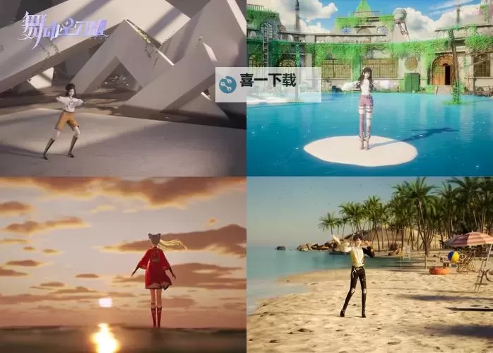 舞动星闪耀怎么双开、多开?舞动星闪耀双开助手工具下载安装教程图2