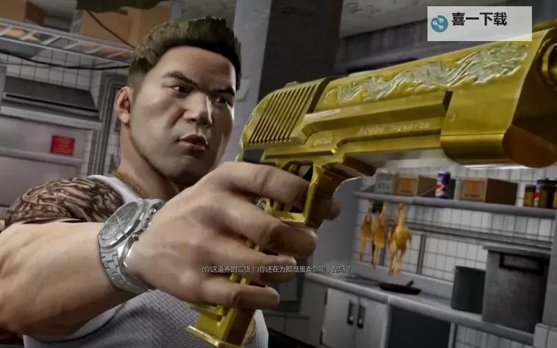 热血无赖潮男线索2密码揭秘:追寻隐藏的真相之旅图1